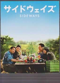 映画パンフレット147冊　　　　　　(更に更に値下げしました) Amazon.co.jp: [映画パンフレット]憑神(2007年)/妻夫木聡 夏木